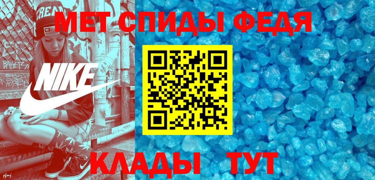  КОКАИН Лениногорск