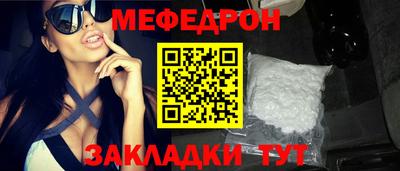 альфа пвп VHQ Заволжье