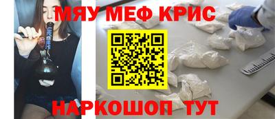 амф Заводоуковск