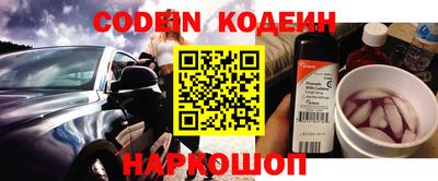 альфа пвп VHQ Заволжье