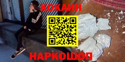 амф Заводоуковск