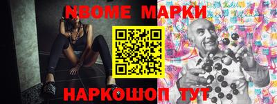 амф Заводоуковск