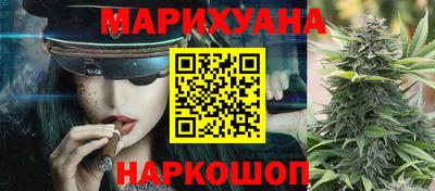 альфа пвп Жуковский