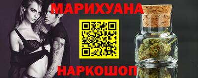 амф Заводоуковск