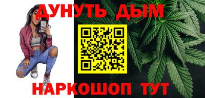 альфа пвп Жуковский