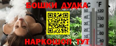 альфа пвп VHQ Заволжье