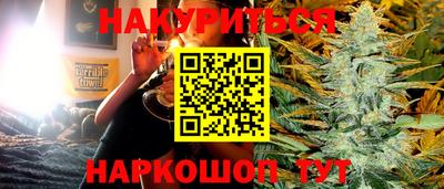 альфа пвп Жуковский