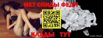 альфа пвп Жуковский