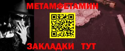 альфа пвп VHQ Заволжье