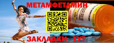 альфа пвп VHQ Заволжье