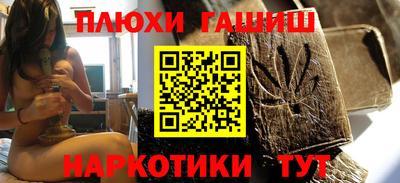 амф Заводоуковск
