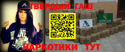 амф Заводоуковск