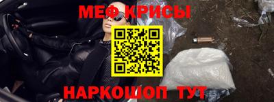 альфа пвп VHQ Заволжье