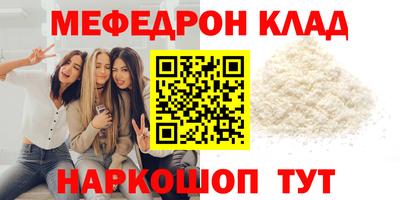 амф Заводоуковск