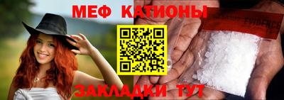 альфа пвп VHQ Заволжье