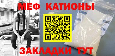 альфа пвп VHQ Заволжье